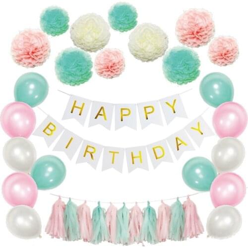Free Shipping Tissue Paper Tassel Garland Pom Poms Latex Balloons with Happy Birthday Banner for Kids Birthday Party Decorations