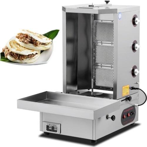 Roasted meat machine small grill doner kebab roasting making shawarma machines