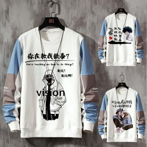 Long Sleeve Clothes Mens 2020 New Spring Autumn Trend Bottoming Students Tops Loose Large Korean Cool Man Anime hoodie