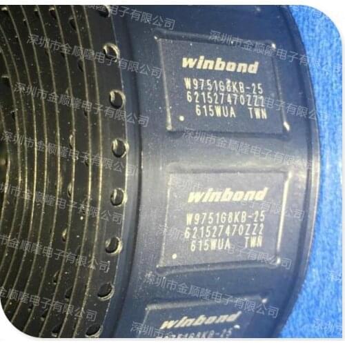 5pieces WINBOND W9751G8KB-25 DDR IC