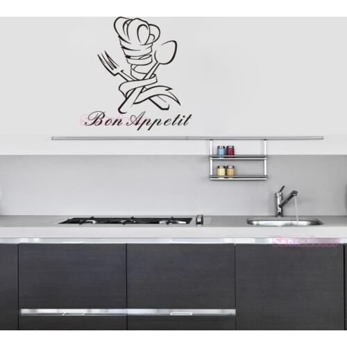 DIY Vinyl Creative Wall Sticker Bon Appetit Wall Art Decals for Kitchen Home Decor House decoration Poster 54 cm x 58 cm