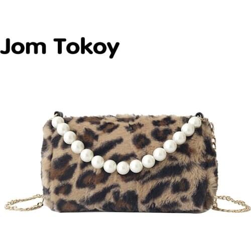 Jom Tokoy Women's Messenger Bags