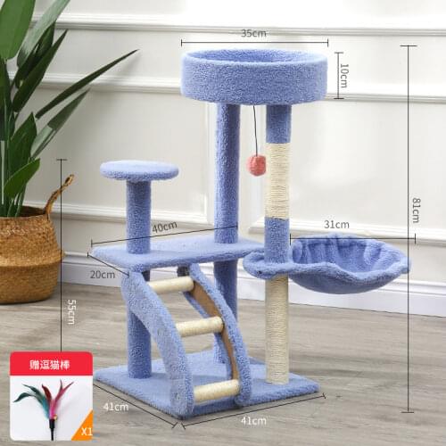 Cats climbing frame sisal solid wood cat nest cat tower summer gripping post board tree one small not occupy the cat supplies