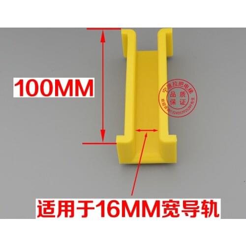 Make for New wear-resistant OTIS West Otis no computer room elevator boot lining pair heavy elevator accessories