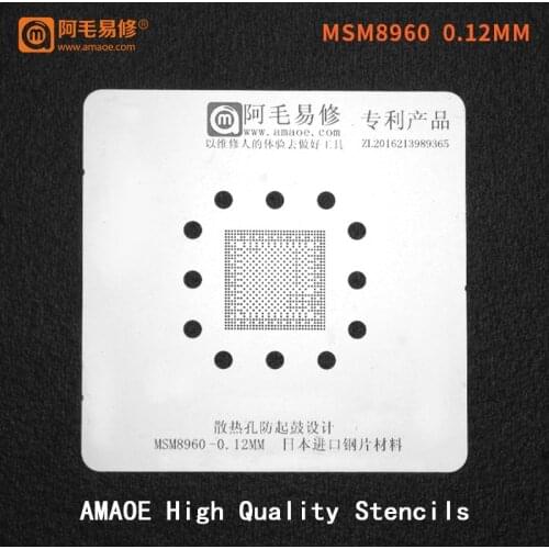 Steel Mesh For Android Cpu Bottom Layer MSM8956 MSM8976 MSM8960 MSM8974 BGA Reballing Stencil Heating Reball Tin Net Template