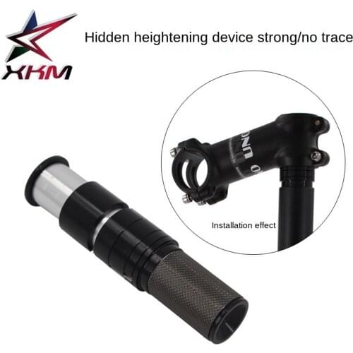 Bicycle mountain bike handlebar riser 28.6mm handlebar heightening front fork faucet lifting hidden type