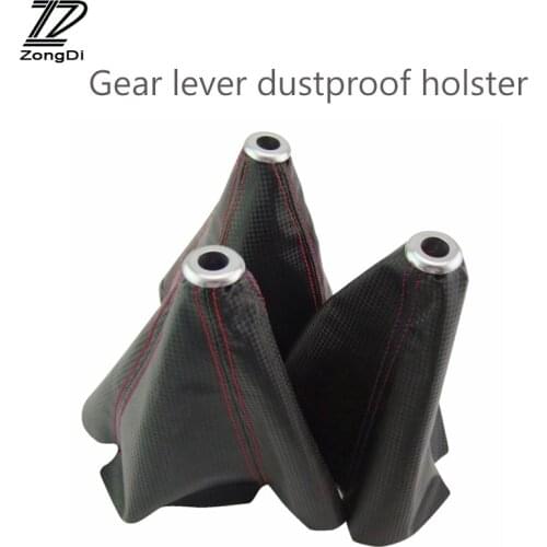 ZD 1X Gear Lever dust-proof cover Carbon fiber leather For BMW e46 e39 e90 Toyota yaris avensis Chevrolet cruze aveo accessories