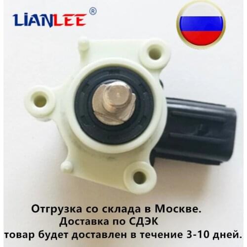 High quality rear Headlight Level Sensor 84031 FG000 /84031FG000 For Outback/ Subaru Forester/Impreza/Legacy 84031-FG000