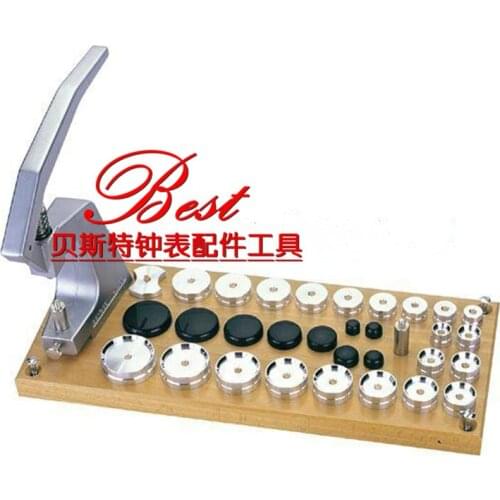 Repair Watch Tools Imported from Switzerland Bergon 5500-a Large Professional Pressure Bottom Cover Machine Pressure GlassMirror