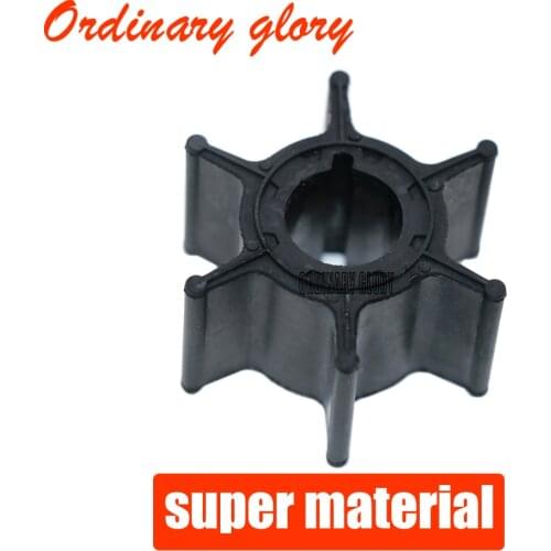 Water Pump Impeller 682-44352-01 for Yamaha 9.9HP 15HP old model Outboard Engine 682-44352