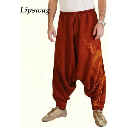 Lipswag Men's Pants With Motney