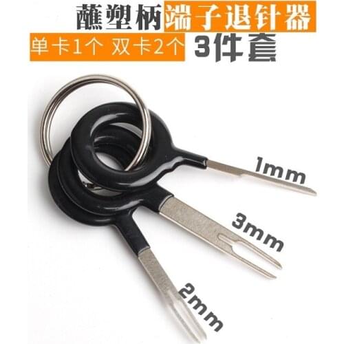 Line plug/navigation wiring harness needle removing plier Auto terminal dismantling tools NO.C0024