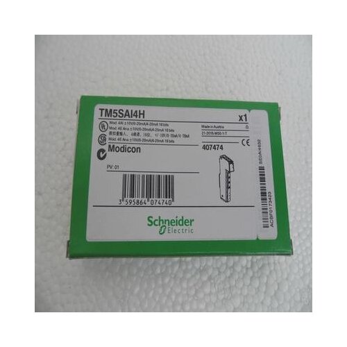 * sales * New module TM5SAI4H TM5SAI4H