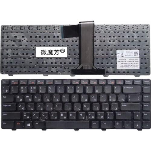 Russian Keyboard for Dell FOR Inspiron 15R 5520 7520 0X38K3 65JY3 065JY3 RU laptop Keyboard