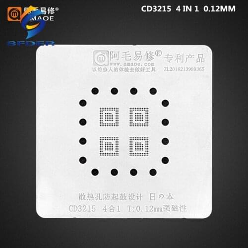 0.12MM Amaoe BGA Reballing Stencil 4 IN 1 CD3215 TPS65982 For Mac Pro Repair MainBoard A2159 A1989 A1990 A1708 A1706 Tools
