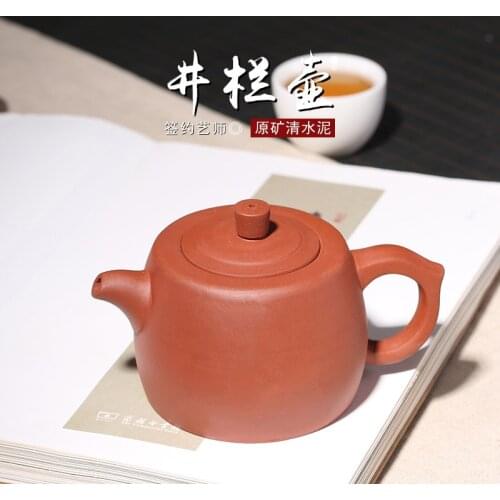 Tea set, raw ore, clean cement, well railing pot, all hand-made teapot, purple sand tea set, a substitute of rainy sand