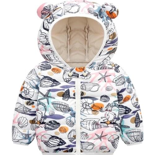 Linkcard Children's Jackets And Coats