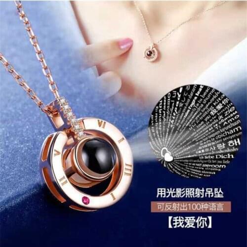 WWLB 100 languages I love you Projection Pendant Necklace Romantic Love Memory Wedding Necklace for Women Gifts for Mothers Day