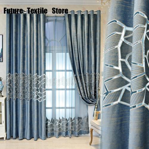 Simple Modern Pure Color Flannel Embroidered Curtain Nordic Curtains for Living Dining Room Bedroom