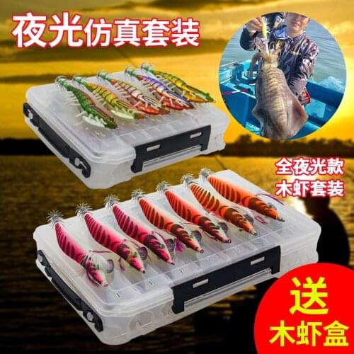 Luminous wood shrimp ink squid hook hook 3.5 fluorescent wood road and false bait squid fishing bait soft feet shrimp