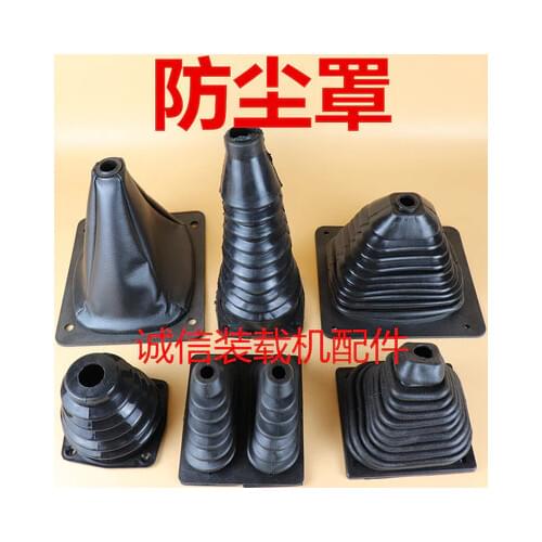 Small forklift loader accessories stop bar multi way valve stop handle rubber cover single handle rubber cover dust cover dust c