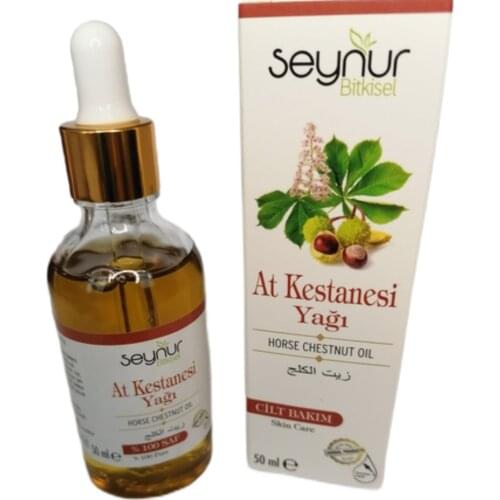 AT KESTANESİ YAĞI 50 ML HORSE CHESTNUT OIL 50 ML زيت كستناء الحصان 50 مل