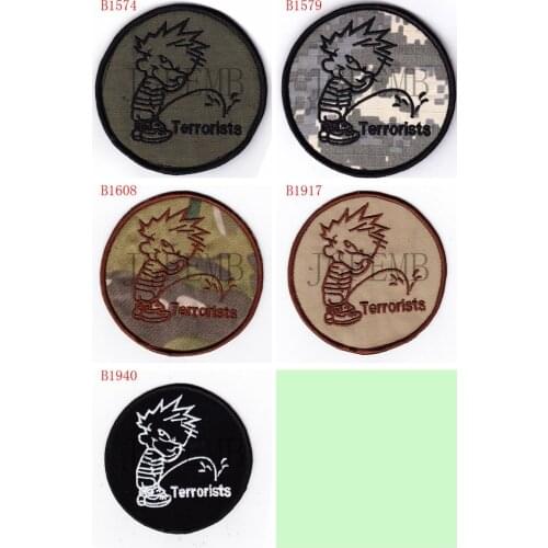 Douse the terrorism Morale tactics Military Embroidery patch