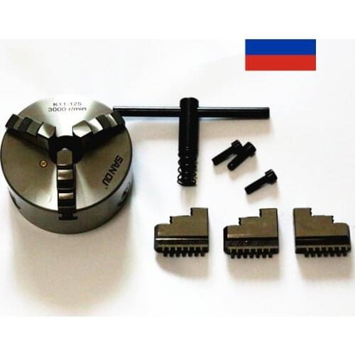 SAN OU K11 125 3-Jaw Lathe Chuck Manual Self-Centering Metal K11-125 Lathe Chuck With Jaws Turning Machine Tools Accessories