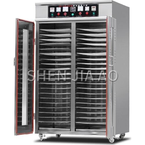 40-layer Stainless Steel Food Dehydrator Sausage Meat Tea Pepper Vegetables Drying Machine Commercial 220v 1PC