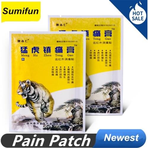 Tiger Plaster Knee Joint Aches Chinese Medical Herbal Sticker Pain Killer Medical Plaster Tiger Plaster