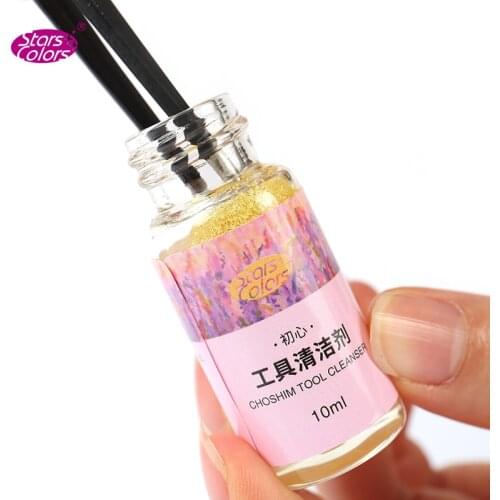 10ml Professional Eyelash Extension Tweezers Cleaning Tools with Glue Remover Liquid Tweezers Cleanser Ball