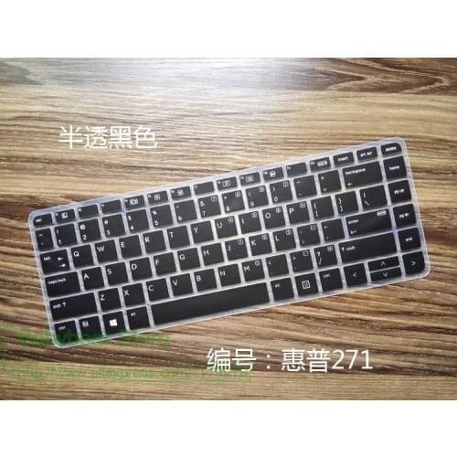 Silicone Keyboard Protective Film Cover Skin Protector For Hp Probook 430 G4 440 446 G3 Elitebook 1040 G3 848