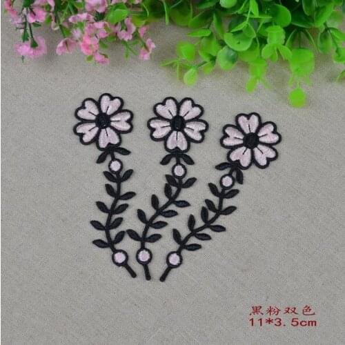 4 Pieces Pink Flower Embroidery Lace Appliques Fabric Jacquard Patch Lace Fabric Sewing Trims 11*3.5cm