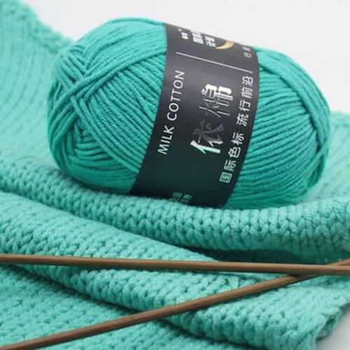 50grams/Set Milk Cotton Crochet Yarn Anti-Pilling Fine Quality Hand Knitting Thread For Cardigan Scarf Hat Sweater Doll woolYarn