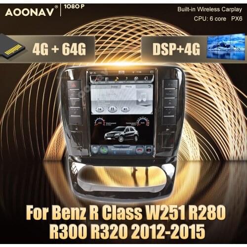 Android car radio For Benz R Class W251 R280 R300 R320 2012-2015 car multimedia player GPS navigator support Original car system