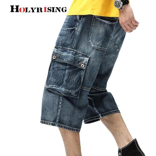 Скейтборды для мальчиков Holyrising China At AliExpress