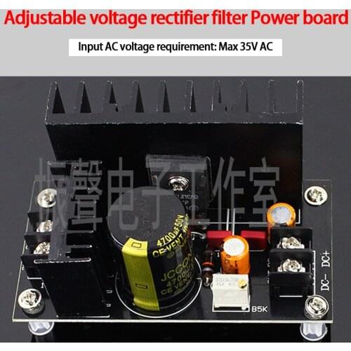 KYYSLB 7A High Current Finished Board Adjustable Voltage Rectifier Filte Power Supply Board Tube Lamp Filament Regulator