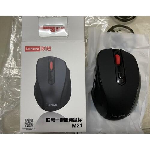 New Original Laptop Lenovo M21 Wireless Mouse Mute Mouse for Business Office Game