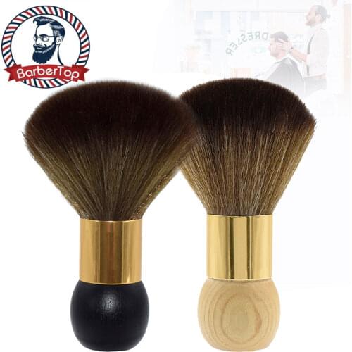 Hair Salon Sweeping Brush, Barber Shop Sweeping Broken Hair, Soft Cutting