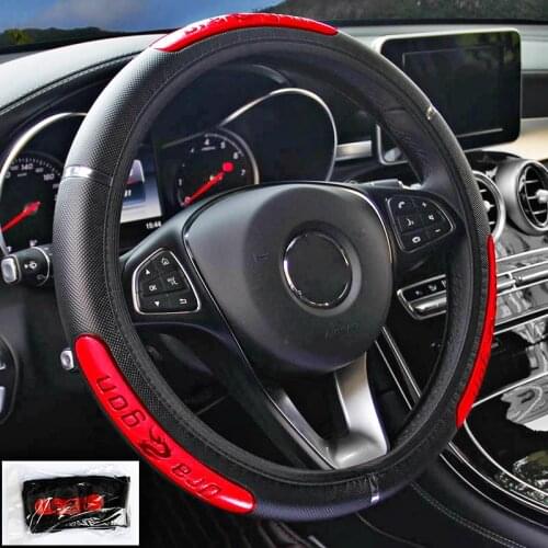 Reflective Longteng leather automobile steering wheel cover without inner ring elastic belt handle cover