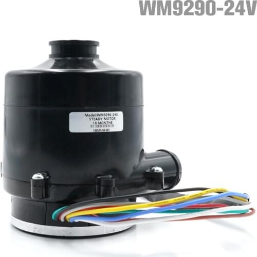 Blower WM9290 DC12V/24V/48V air blower,high pressure blower fan, dust collector air pump can be used for instrument inflation