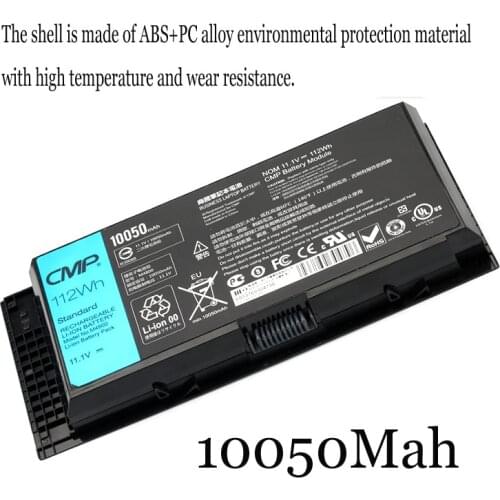 1PC New Laptop Battery Internal For Dell M4600 M4700 M4800 M6600 M6700 M6800 FJJ4W FV993 T3NT1 PG6RC R7PND