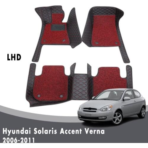 Car Floor Mats For Hyundai Solaris Accent Verna 2011 2010 2009 2008 2007 2006 Carpets Luxury Double Layer Wire Loop Interior