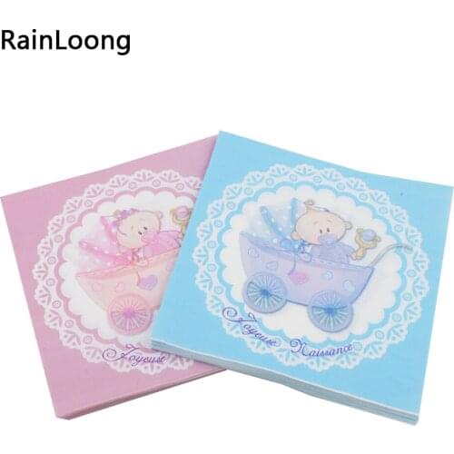 [RainLoong] Baby Shower Paper Napkin For Boy Girl Gender Reveal Baby Carriage Napkin Serviettes 33*33cm 1 pack (20pcs/pack)