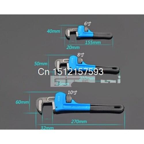 American Type Duty Pipe Wrench Adjustable 6" 8" 10" 12" 14" Hand Tools 1PC