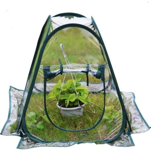 Foldable Pop up Garden Greenhouse Small Indoor Outdoor Gardening Flowerpot Cover Backyard Mini Flower Shelter 27"x27"x31"