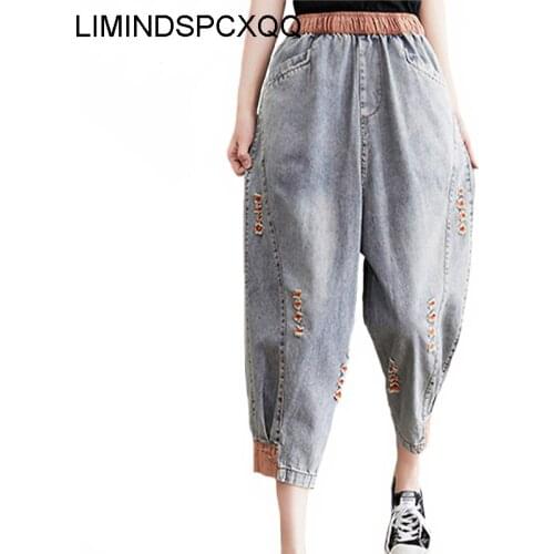LIMINDSPCXQQ Women Loose Underwear, Contrast Stretch Jeans, Urban Style, Summer 2021 Novelty Summer Elastic Waist Womens Jeans