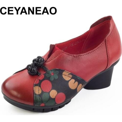 CEYANEAO Womens pumps; handmade shoes in retro style; pumps with thick heels; genuine leather shoes with round toe high heels