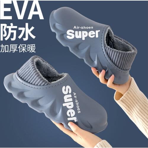 JINGANGHOU Men's Shoes