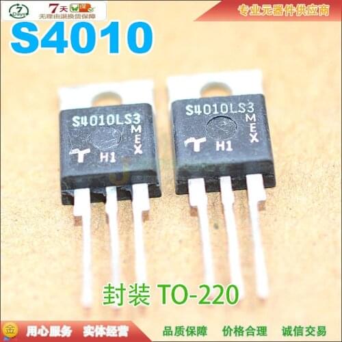 Original New 5pcs/ S4010LS3 S4010L TO-220 10A 400V